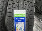 245/40/19 275/35/19 за 220 000 тг. в Шымкент – фото 2