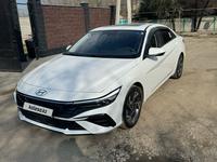 Hyundai Elantra 2024 года за 9 300 000 тг. в Алматы