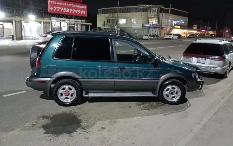 Mitsubishi RVR 1995 годаүшін1 750 000 тг. в Алматы