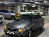 ВАЗ (Lada) Priora 2170 2014 года за 2 900 000 тг. в Павлодар