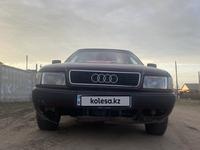 Audi 80 1992 годаүшін800 000 тг. в Павлодар