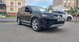 Mitsubishi Outlander 2008 года за 5 500 000 тг. в Атырау