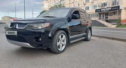 Mitsubishi Outlander 2008 года за 5 500 000 тг. в Атырау – фото 5