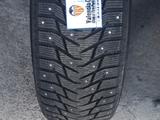 Автошины новые 275/60R20for85 000 тг. в Алматы