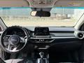 Kia Cerato 2023 года за 9 100 000 тг. в Астана – фото 14