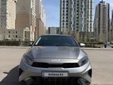 Kia Cerato 2023 годаүшін9 100 000 тг. в Астана