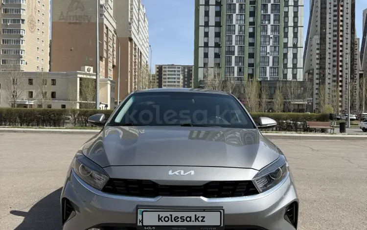 Kia Cerato 2023 года за 9 100 000 тг. в Астана