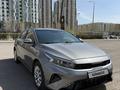 Kia Cerato 2023 года за 9 100 000 тг. в Астана – фото 6