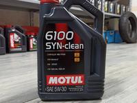 Масло для легковых автомобилей Motul Франция за 4 000 тг. в Алматы