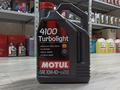 Масло для легковых автомобилей Motul Франция за 4 000 тг. в Алматы – фото 4