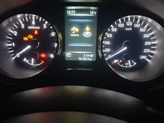 Nissan X-Trail, 2017