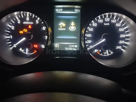 Nissan X-Trail 2017 года за 7 500 000 тг. в Павлодар