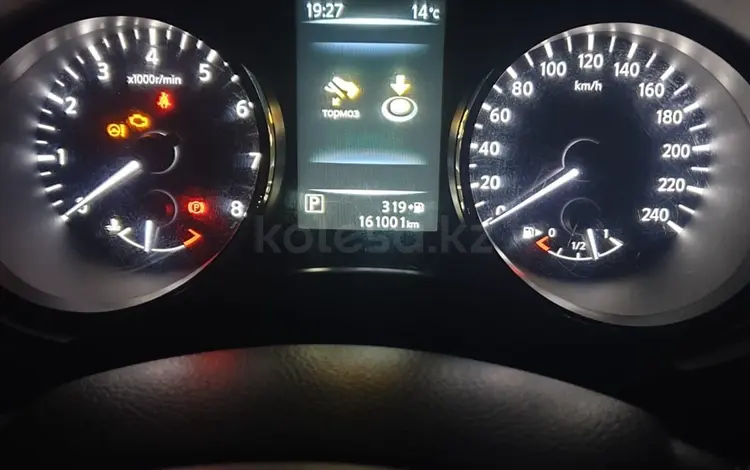 Nissan X-Trail 2017 года за 7 500 000 тг. в Павлодар