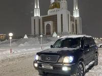 Lexus LX 470 2006 годаүшін13 500 000 тг. в Актобе