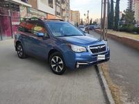 Subaru Forester 2016 годаүшін7 000 000 тг. в Атырау