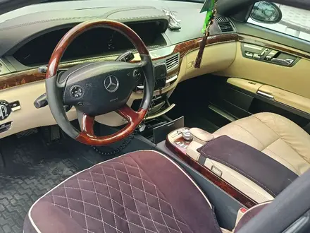 Mercedes-Benz S 350 2006 года за 7 700 000 тг. в Алматы – фото 12