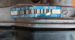 Дроссельная заслонка за 80 000 тг. в Житикара