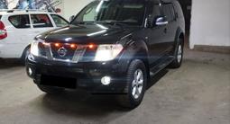 Nissan Pathfinder 2007 года за 7 700 000 тг. в Астана – фото 2