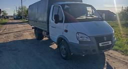 ГАЗ  ГАЗель (3302) 2014 года за 5 200 000 тг. в Петропавловск – фото 2
