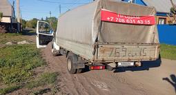 ГАЗ  ГАЗель (3302) 2014 года за 5 200 000 тг. в Петропавловск – фото 4