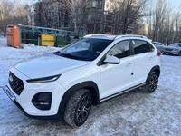 Chery Tiggo 2 Pro 2024 года за 6 850 000 тг. в Астана