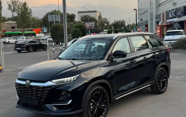 Changan CS75 Pro 2025 года за 9 700 000 тг. в Алматы