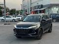 Changan CS75 Pro 2025 года за 9 700 000 тг. в Алматы – фото 5