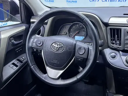 Toyota RAV4 2015 года за 10 500 000 тг. в Шымкент – фото 8