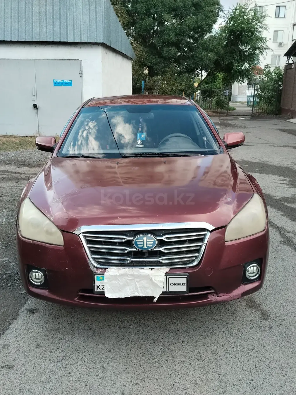 FAW Besturn B50, 2014