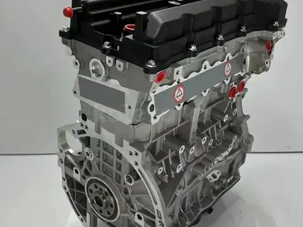 G4КЕ Двигатель Kia Sorento 2.4 G4FA/G4FC/G4FG/G4NA/G4NB/G4KE/G4KD/G4KJ/G4K за 720 000 тг. в Астана