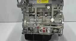 G4КЕ Двигатель Kia Sorento 2.4 G4FA/G4FC/G4FG/G4NA/G4NB/G4KE/G4KD/G4KJ/G4K за 680 000 тг. в Астана – фото 2