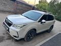Subaru Forester 2013 годаүшін8 700 000 тг. в Алматы