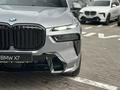 BMW X7 2024 года за 77 051 641 тг. в Алматы – фото 2