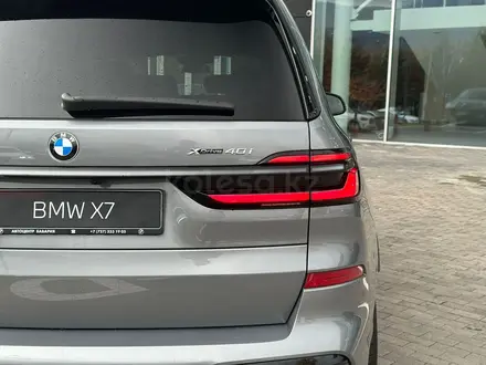 BMW X7 2024 года за 77 551 641 тг. в Алматы – фото 9