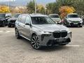 BMW X7 2024 года за 77 051 641 тг. в Алматы