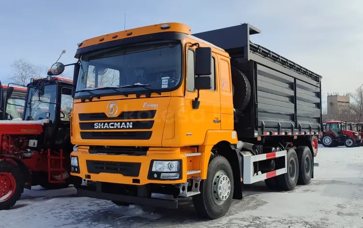 Shacman  SX3258DR384 2026 годаүшін39 000 000 тг. в Павлодар