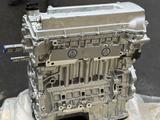 НОВЫЕ Двигателя Кia, Hyundai,Toyota, volkswagen, Chevrolet,Skoda,daewoo за 250 000 тг. в Усть-Каменогорск