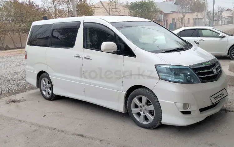 Toyota Alphard 2008 годаүшін7 000 000 тг. в Туркестан