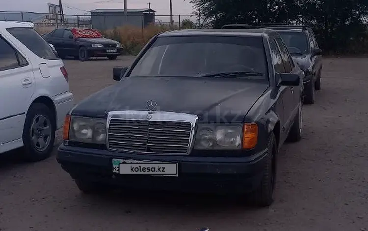 Mercedes-Benz E 230 1989 годаүшін850 000 тг. в Алматы