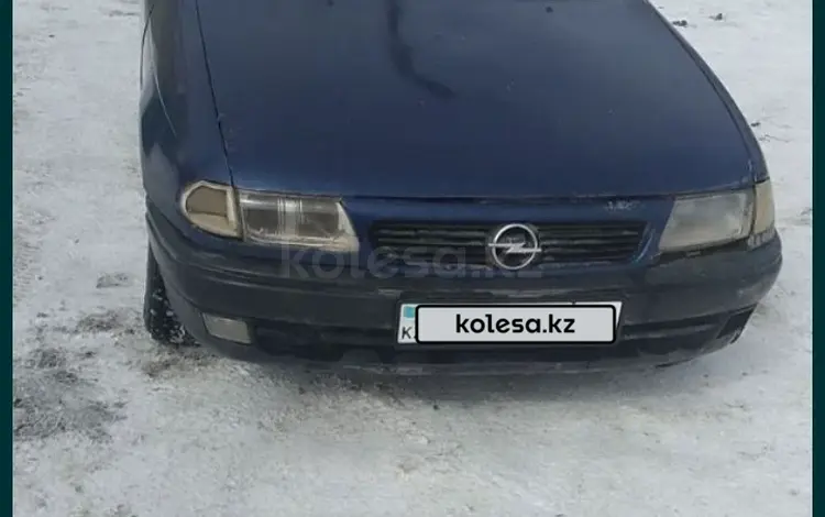 Opel Astra 1992 годаүшін600 000 тг. в Актобе