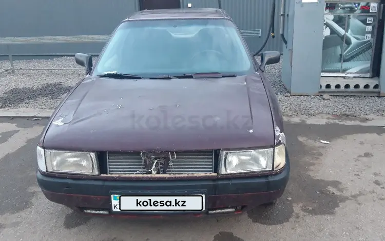 Audi 80 1988 года за 650 000 тг. в Актобе