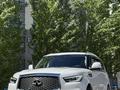 Infiniti QX80 2022 годаүшін29 000 000 тг. в Астана – фото 7