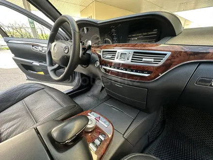 Mercedes-Benz S 63 AMG 2008 года за 11 500 000 тг. в Алматы – фото 15