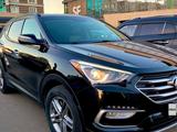 Hyundai Santa Fe 2017 года за 11 000 000 тг. в Астана – фото 3