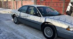 Chrysler Concorde 1994 года за 2 500 000 тг. в Алматы – фото 4