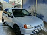 Toyota Starlet 1997 года за 2 000 000 тг. в Алматы – фото 2