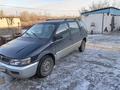 Mitsubishi Space Wagon 1995 года за 2 800 000 тг. в Семей