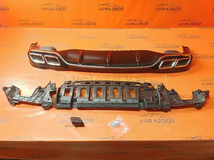 Задний диффузор Mercedes-Benz W213 E63 AMG дорестайлинг за 150 000 тг. в Алматы
