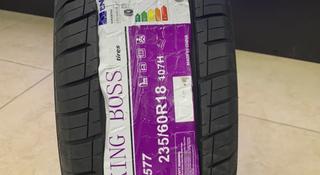 235/60R18 KINGBOSS G577 GOFORM за 32 500 тг. в Алматы