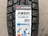 215/65/16 HEADWAY шипы за 28 000 тг. в Алматы
